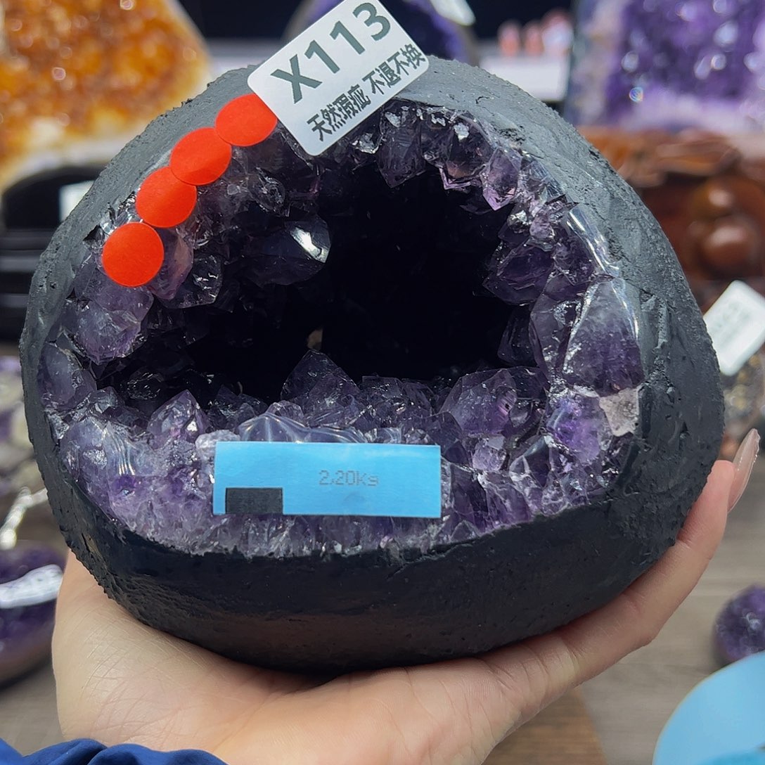 水晶随行未镶嵌包邮