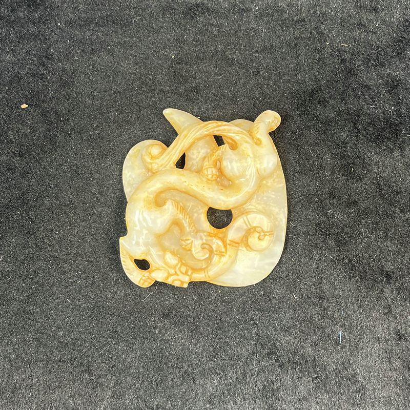 【闪购商品】  A675