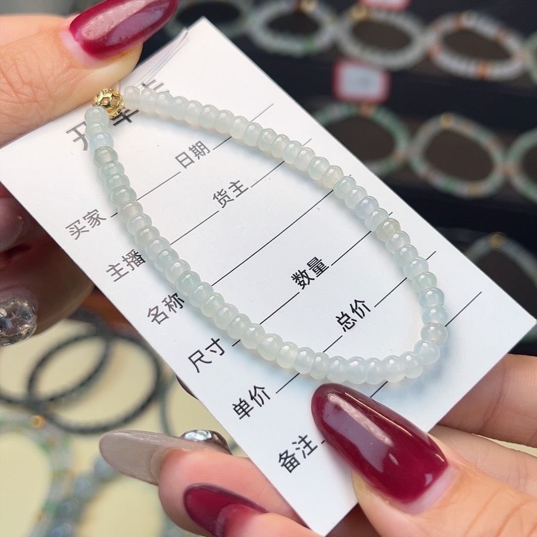 翡翠手串未镶嵌缅甸A货翡翠手串k4.6 112