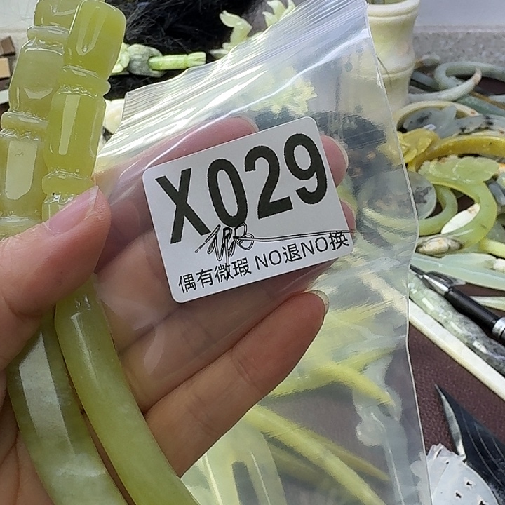 蛇纹石玉合金发饰再***钟