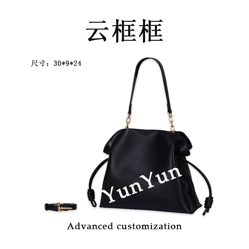 【云云甄选】GQ-7979-黑色-轻奢时尚女士新款单肩斜挎包