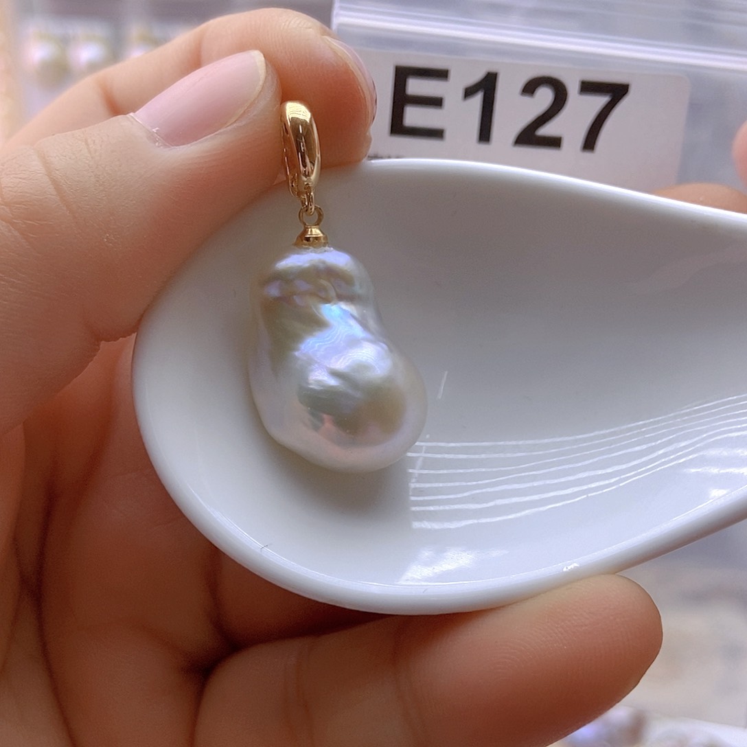 淡水珍珠未镶嵌颈饰