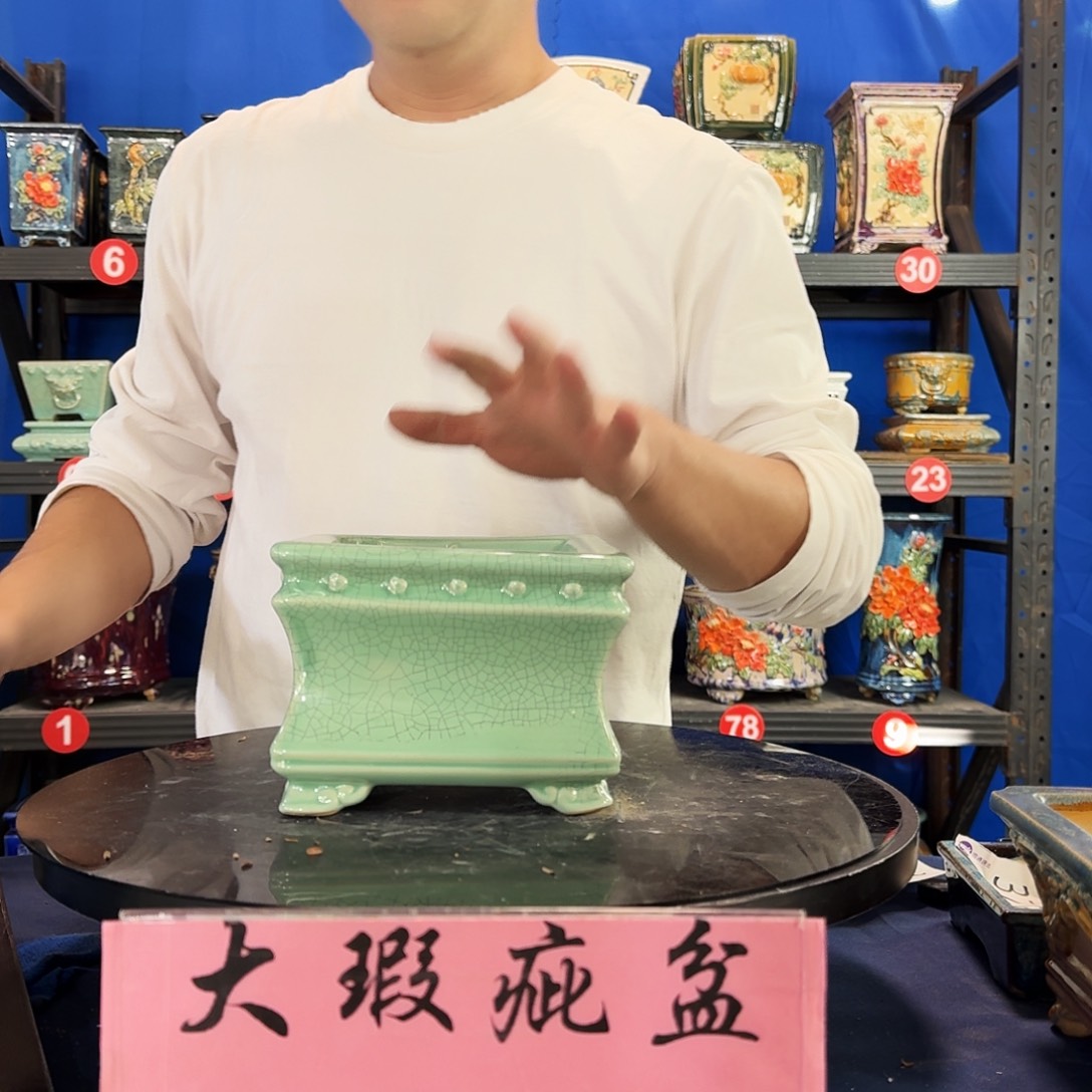 591浅绿大瑕疵随机介意勿拍不退换外口15内深9