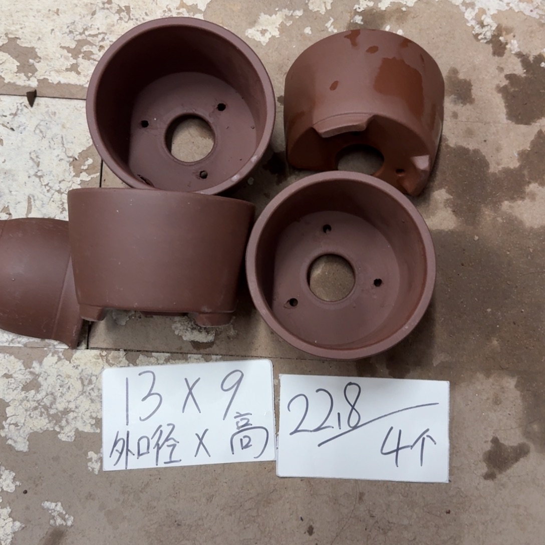 紫砂花盆破损包赔