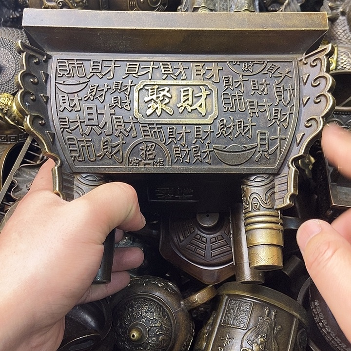 铜器时代……铜器时代