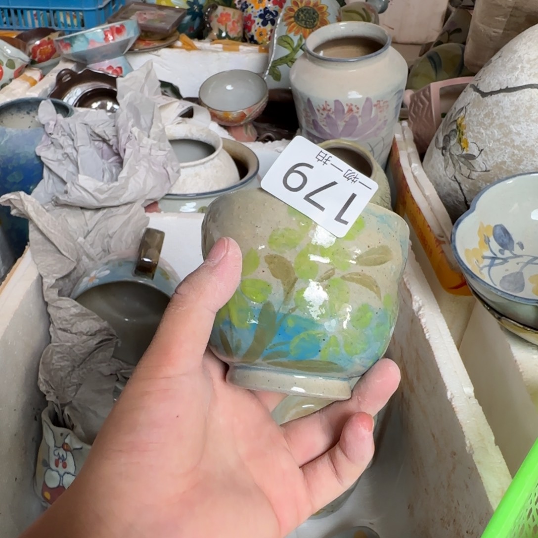 景德镇瑕疵慎拍179