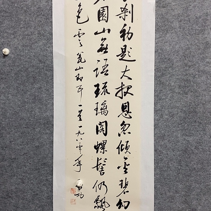 精品作品购物链接