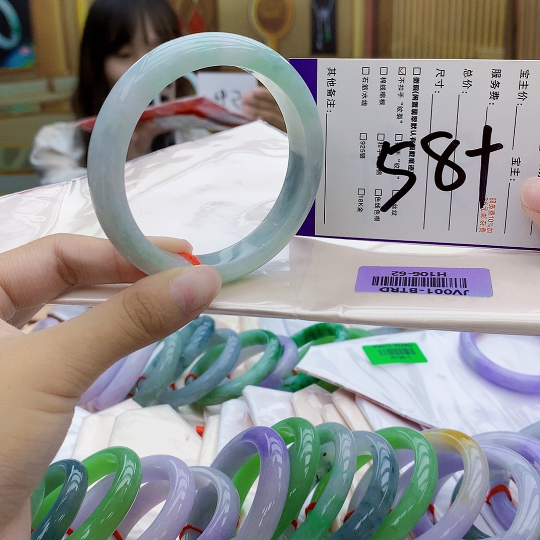 未镶嵌手镯翡翠hhh