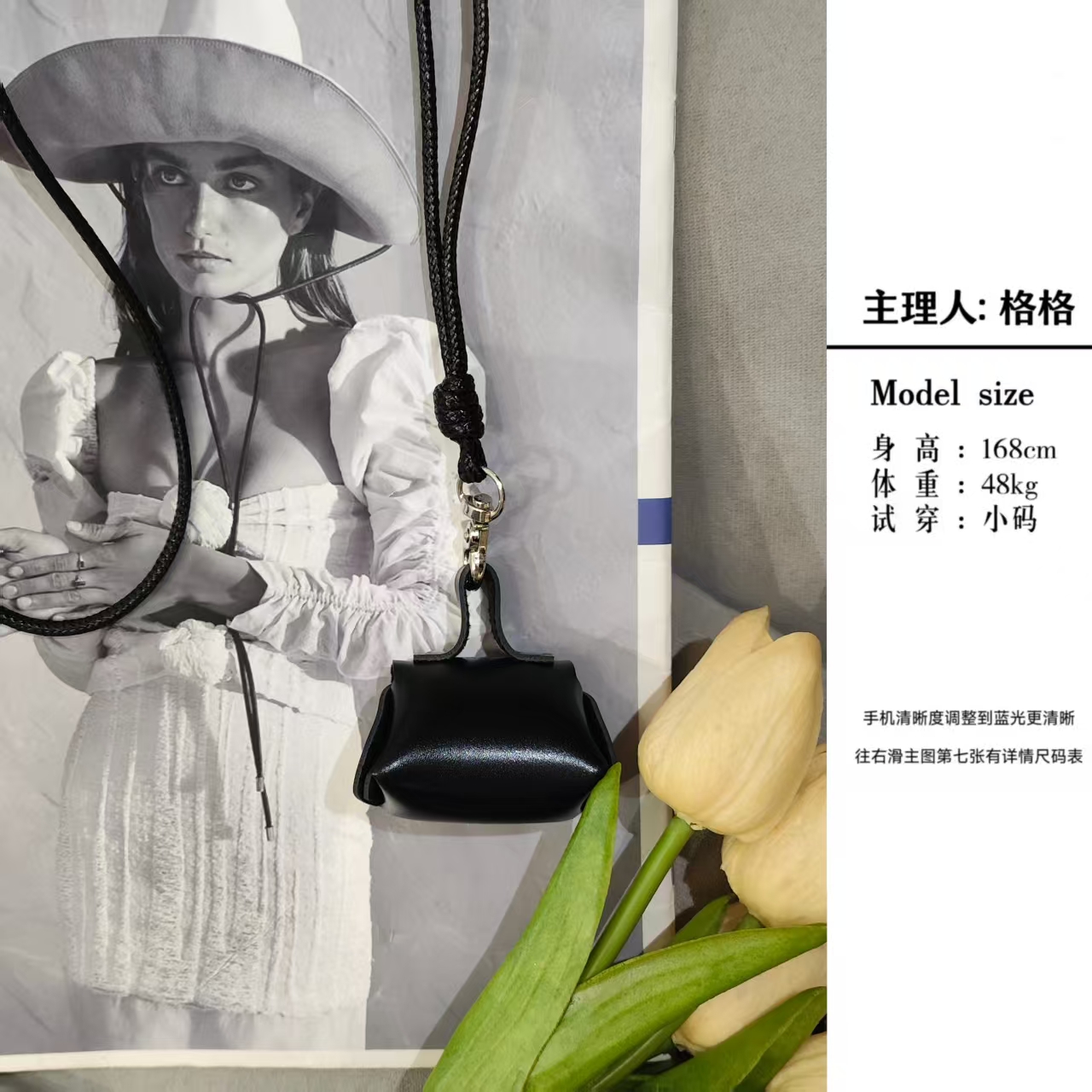 非金属皮质吊坠 【格小姐】8065-3复古配饰零钱包吊坠装饰毛衣链
