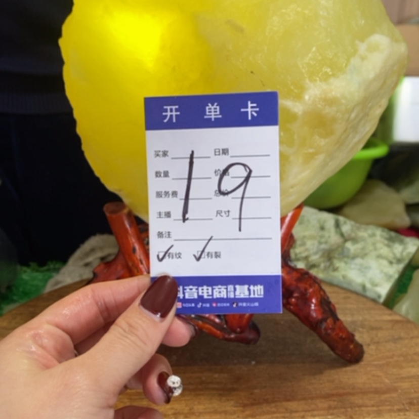 【闪购商品】蛇纹石玉珠宝奇石未镶嵌不****形