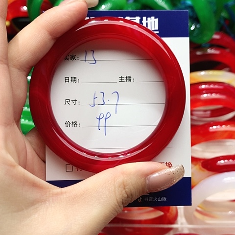 【闪购商品】手镯玛瑙/玉髓未镶嵌13