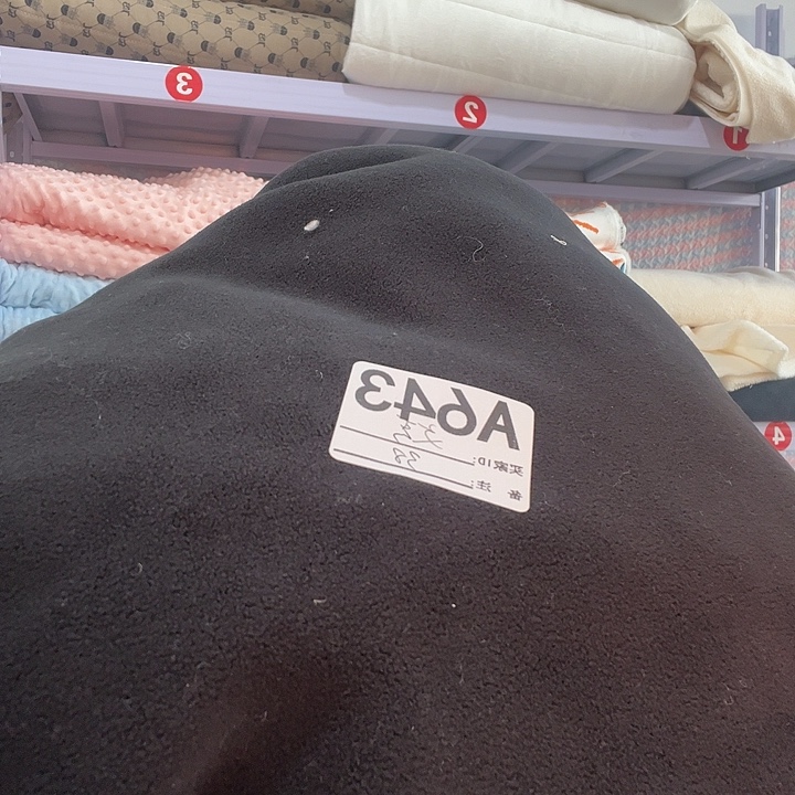 文***杰无纺布布料。            