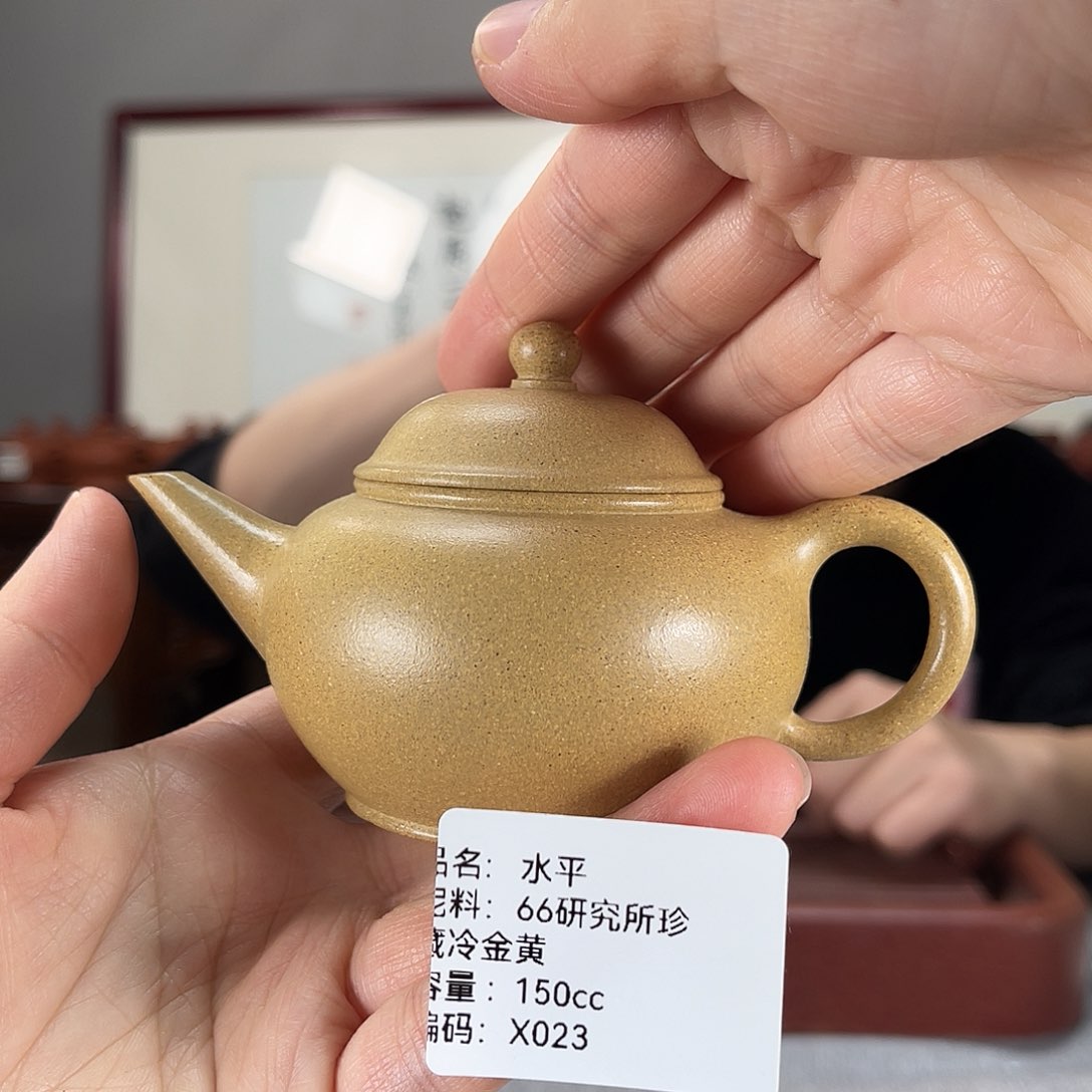 紫砂茶壶方圆紫砂