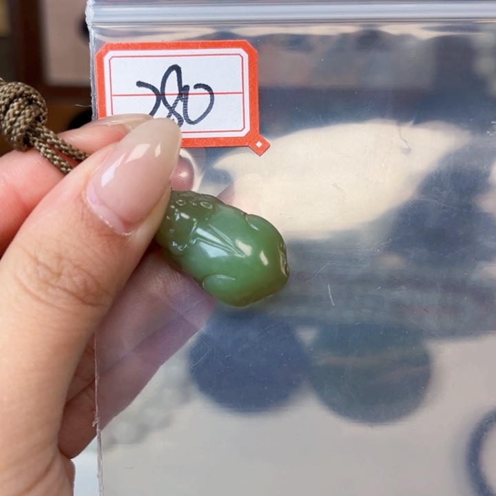 和田玉未镶嵌和田玉