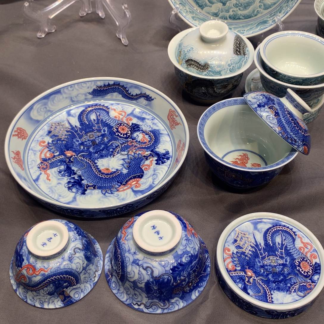 杯景德镇陶瓷学院