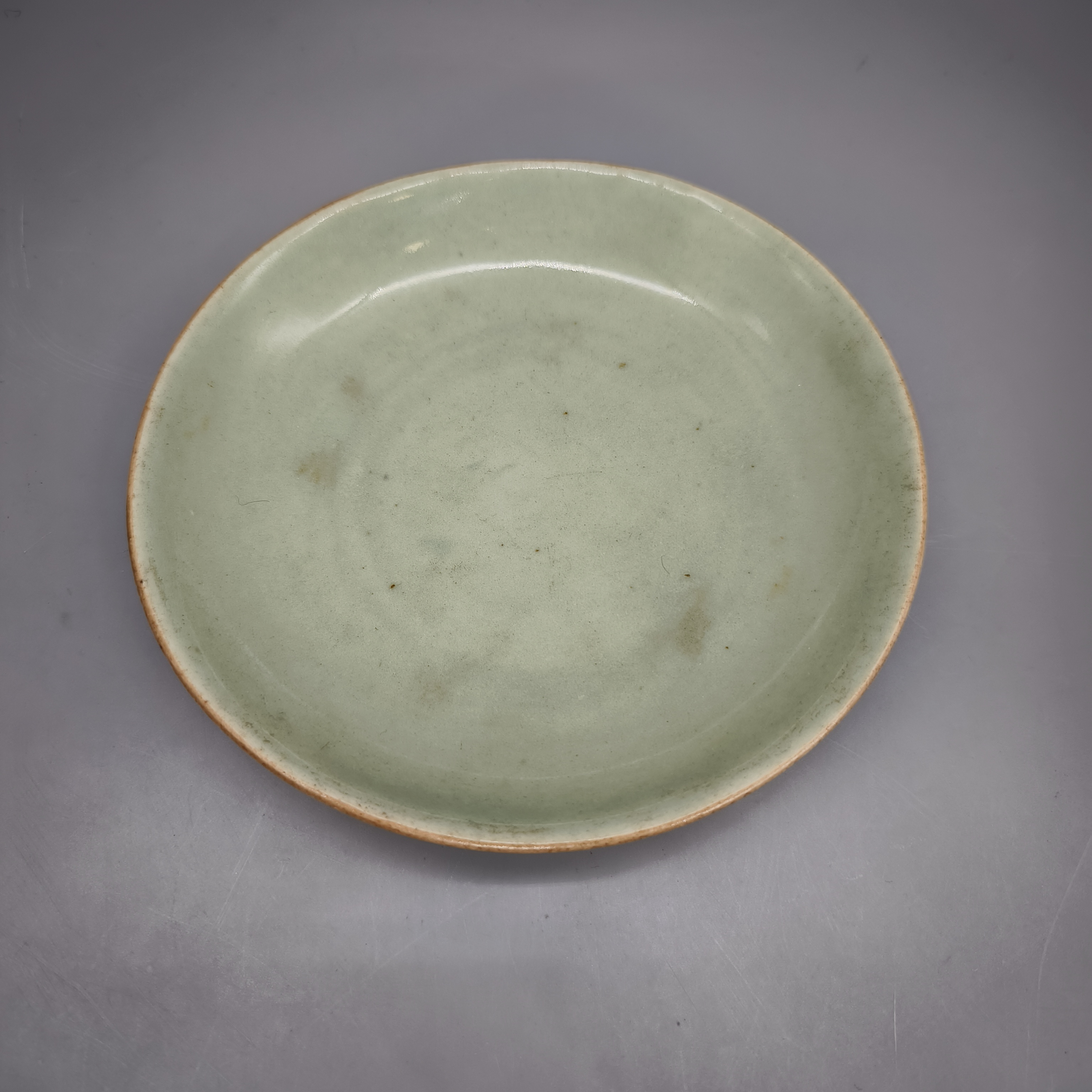 52502024*清中期青釉盘/瓷器五/江苏省文物总店