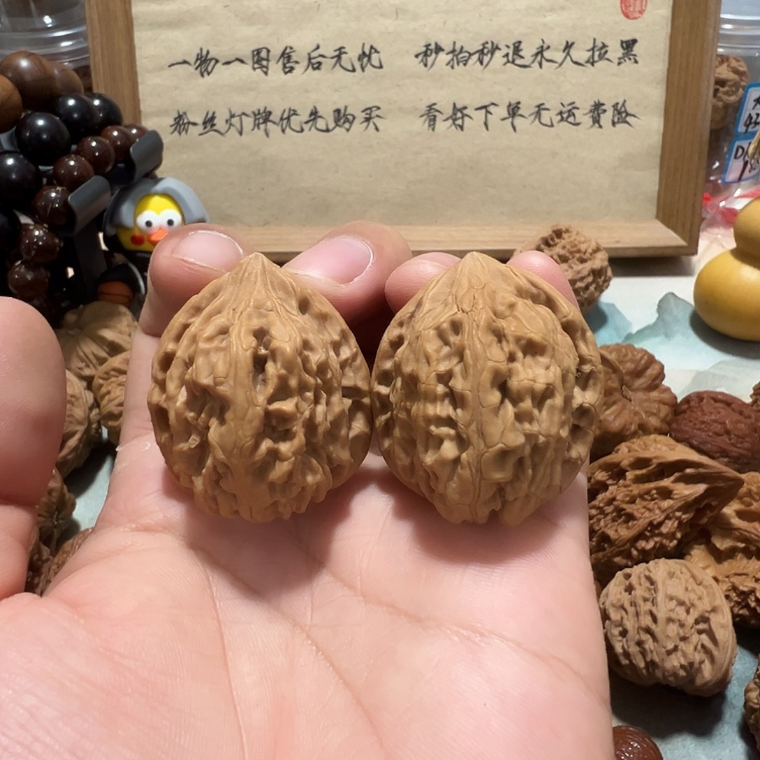 38号文玩核桃34尺小鸡心