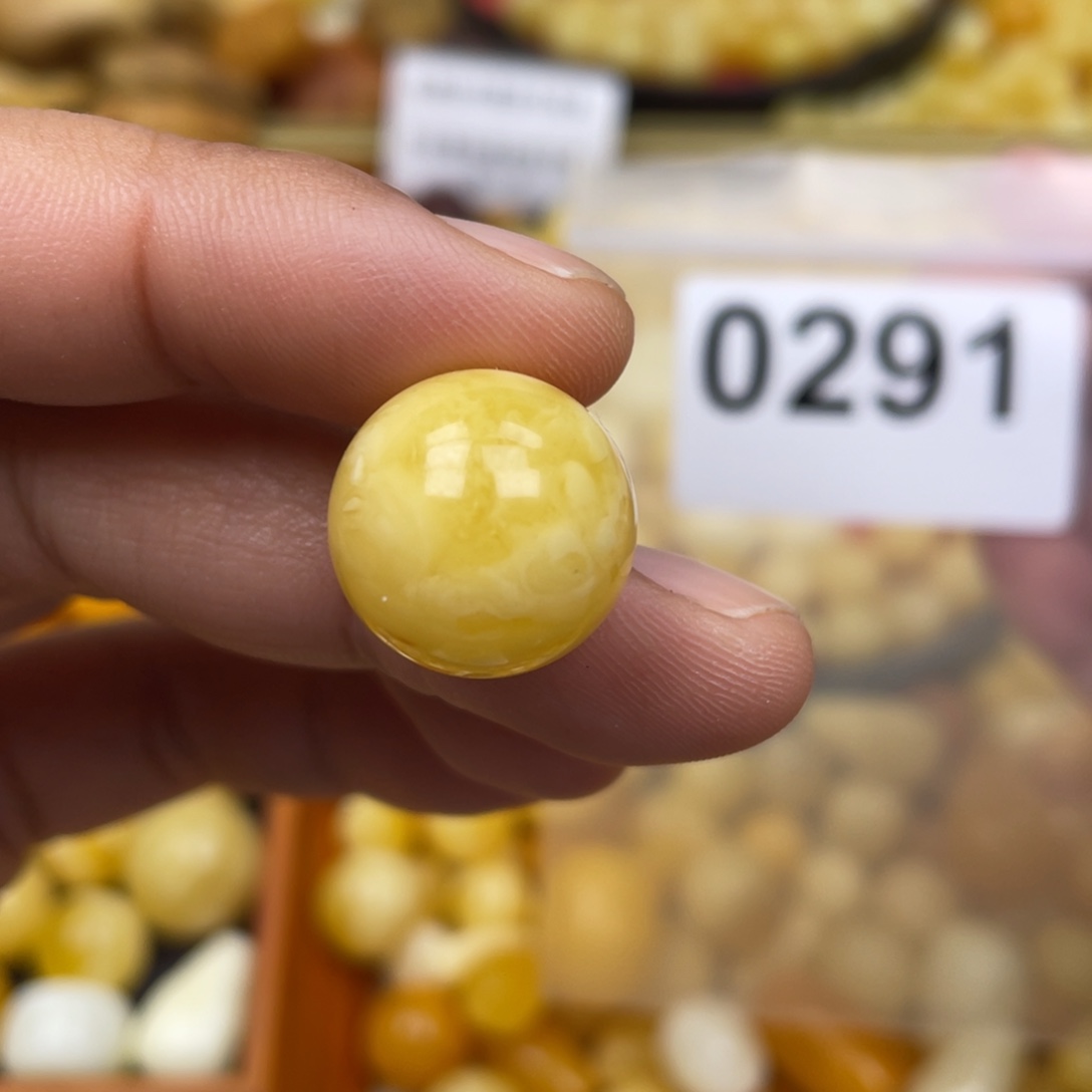 琥珀珠宝奇石未镶嵌16.5 粉