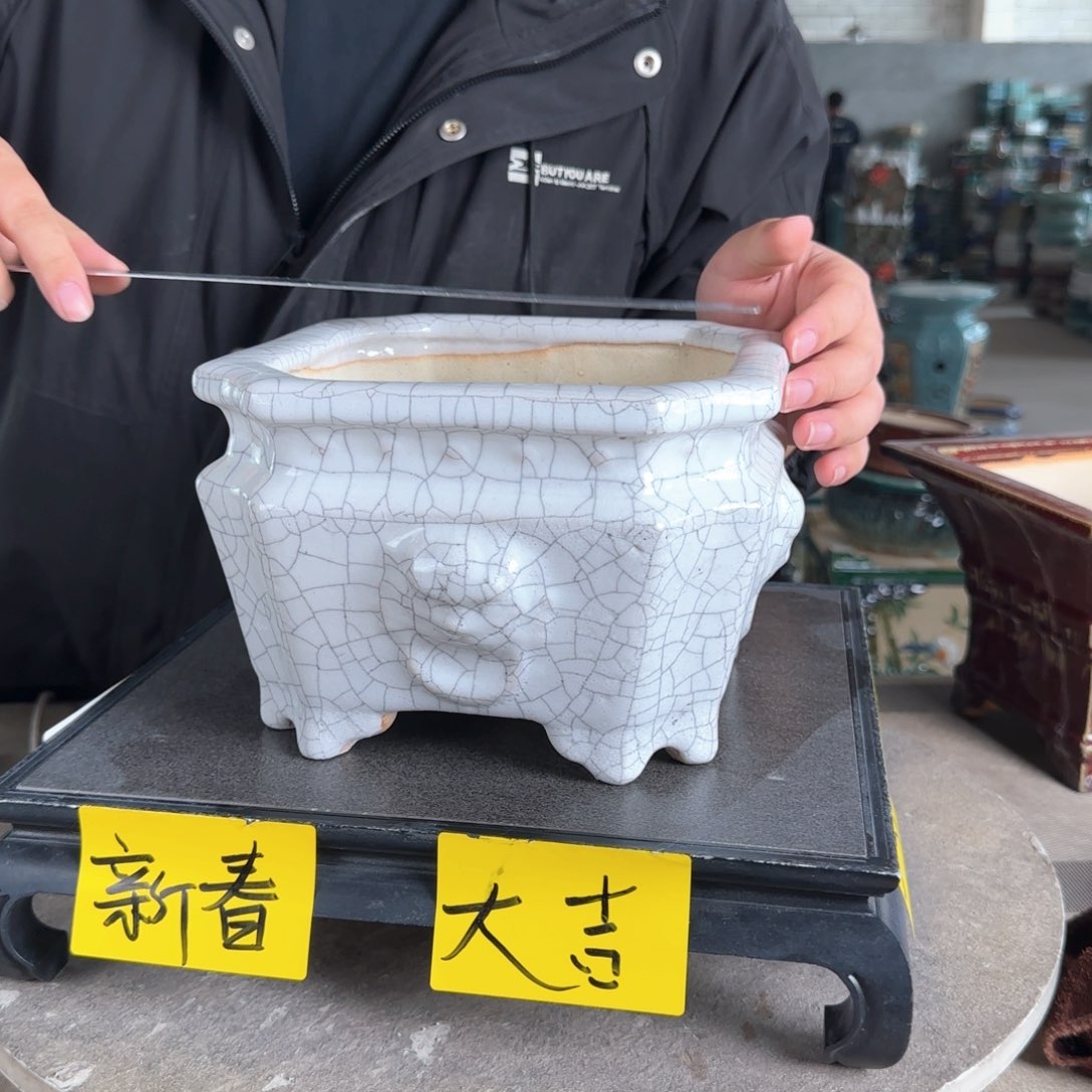 陶。一风堂石湾花盆  釉色瑕疵