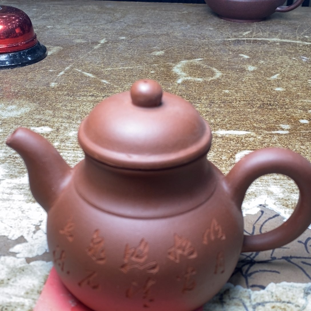 紫砂茶壶紫砂艺术学院