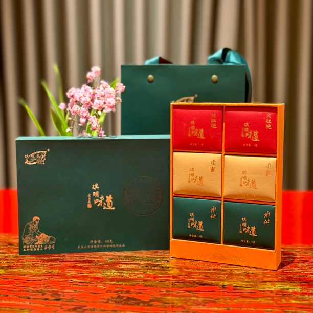 【琪明味道】非遗王顺明特级正岩大红袍/肉桂/水仙伴手礼精装礼6泡