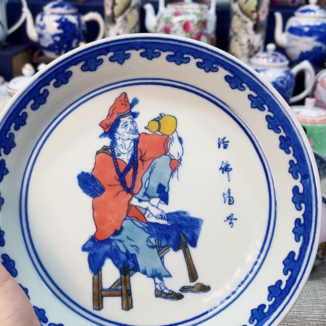 景德镇哈哈哈哈哈哈