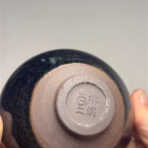 【闪购商品】茶盏-375............