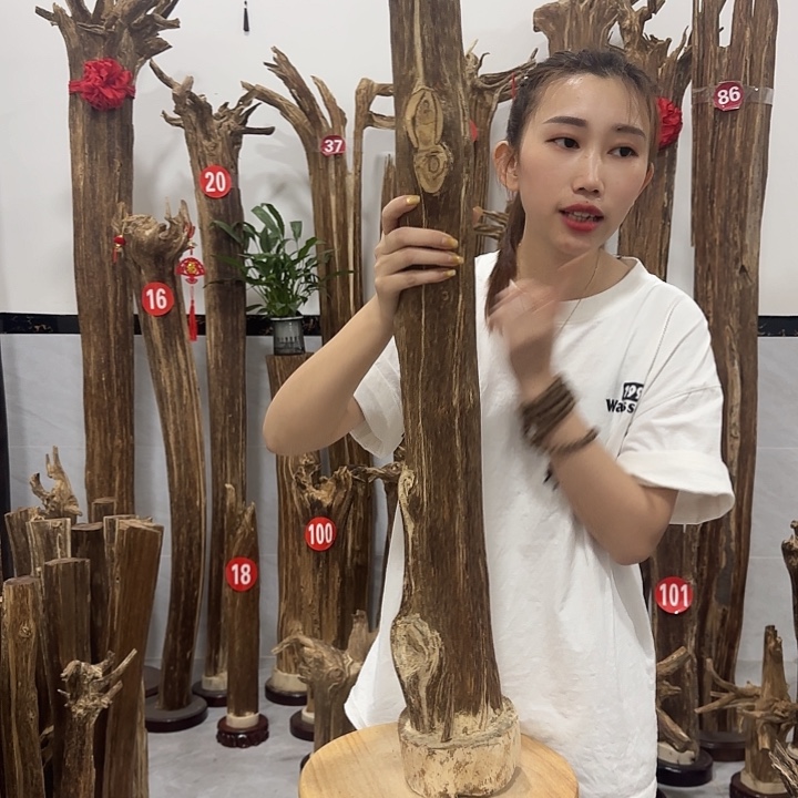 中式原料香薰香道