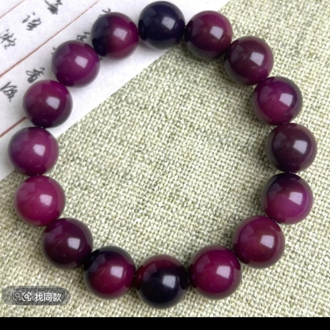 紫罗兰菩提圆珠1.2m   C1
