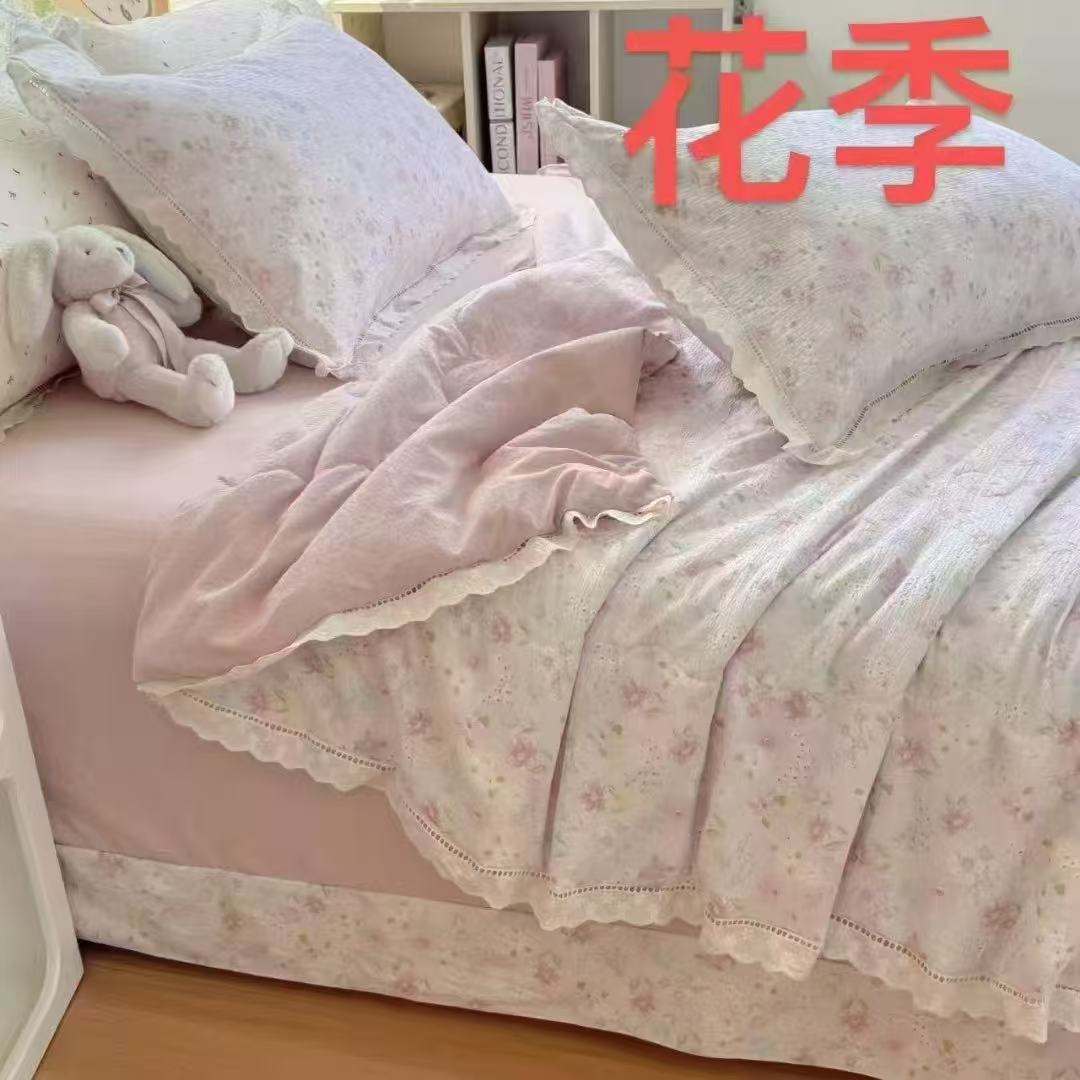 2号【默认微瑕】----床上用品套件