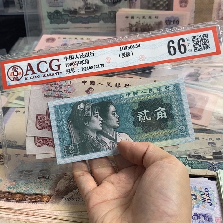 每***你拖拉机3张。           