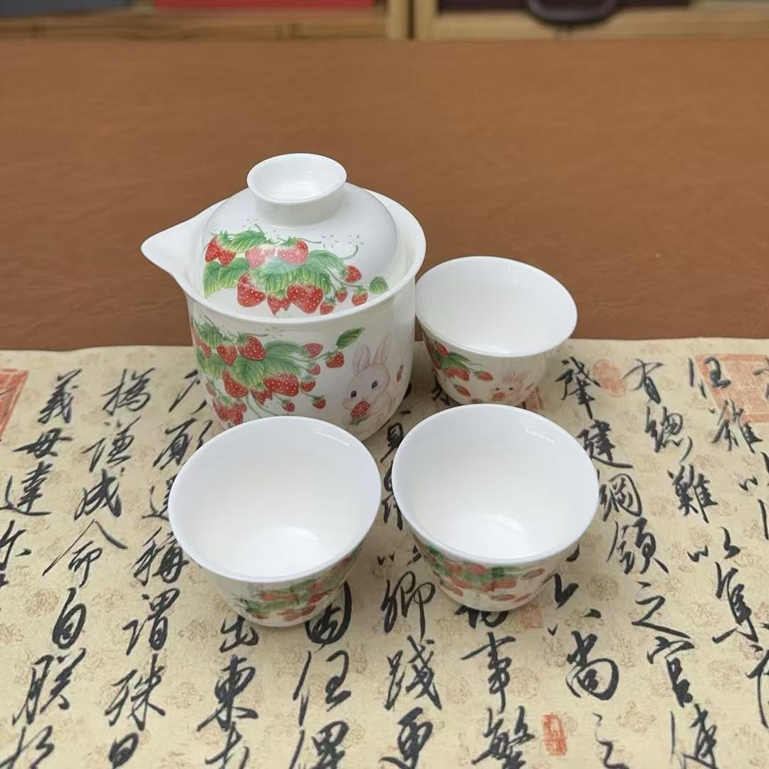 YS1665-有余陶瓷通用链接