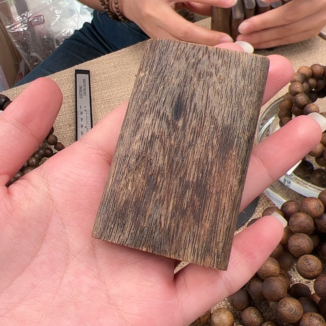 沉香沉香碎屑奇楠沉香无事牌38g原材料多样性发一