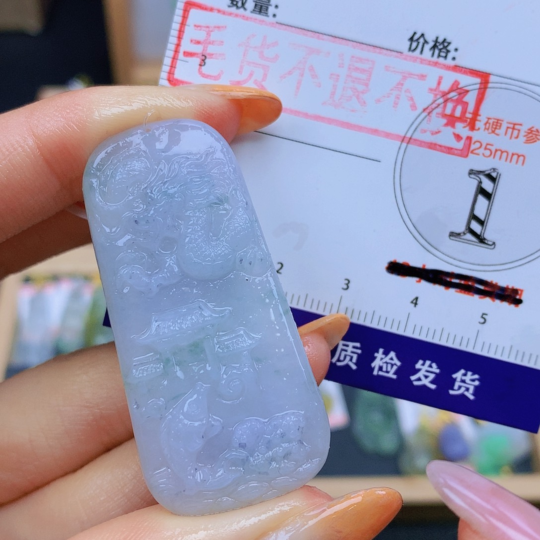 翡翠未镶嵌颈饰翡翠