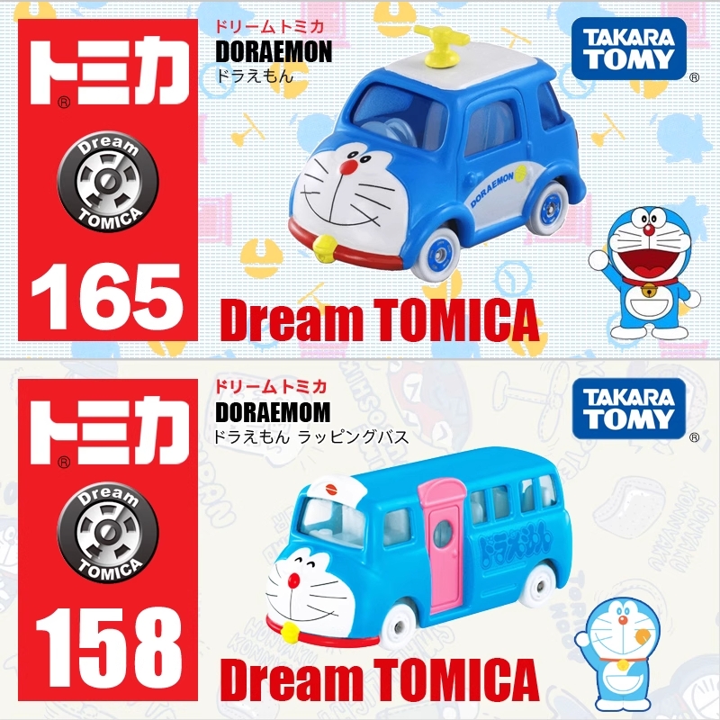 TOMY多美卡梦之合金玩具车哆啦A梦巴士叮当猫小汽车模型玩具车