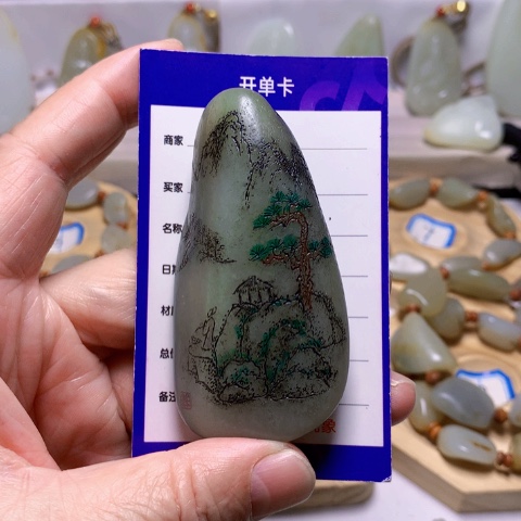 和田玉（白玉）把件未镶嵌