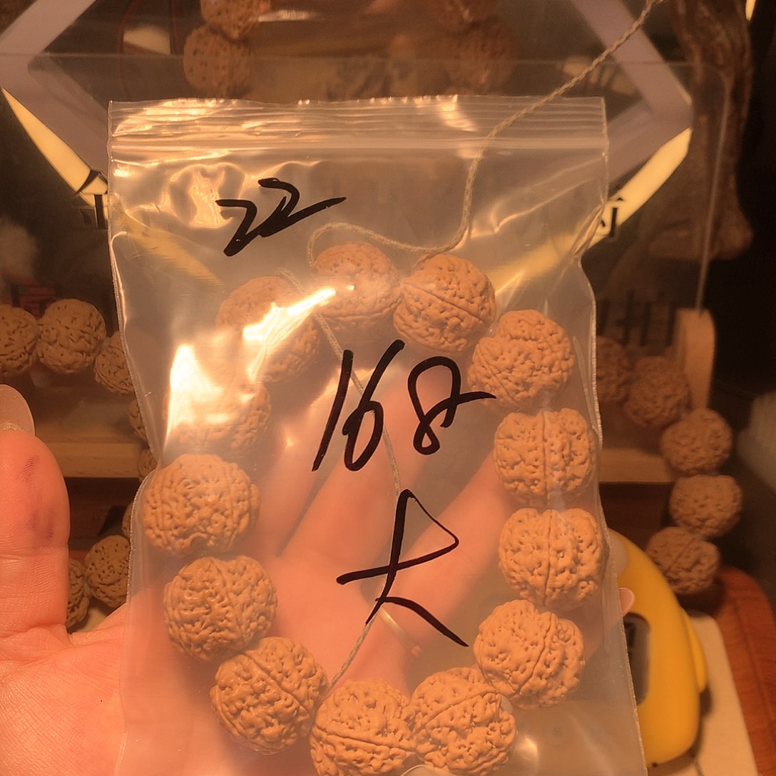 金刚菩提吊坠大**王22。