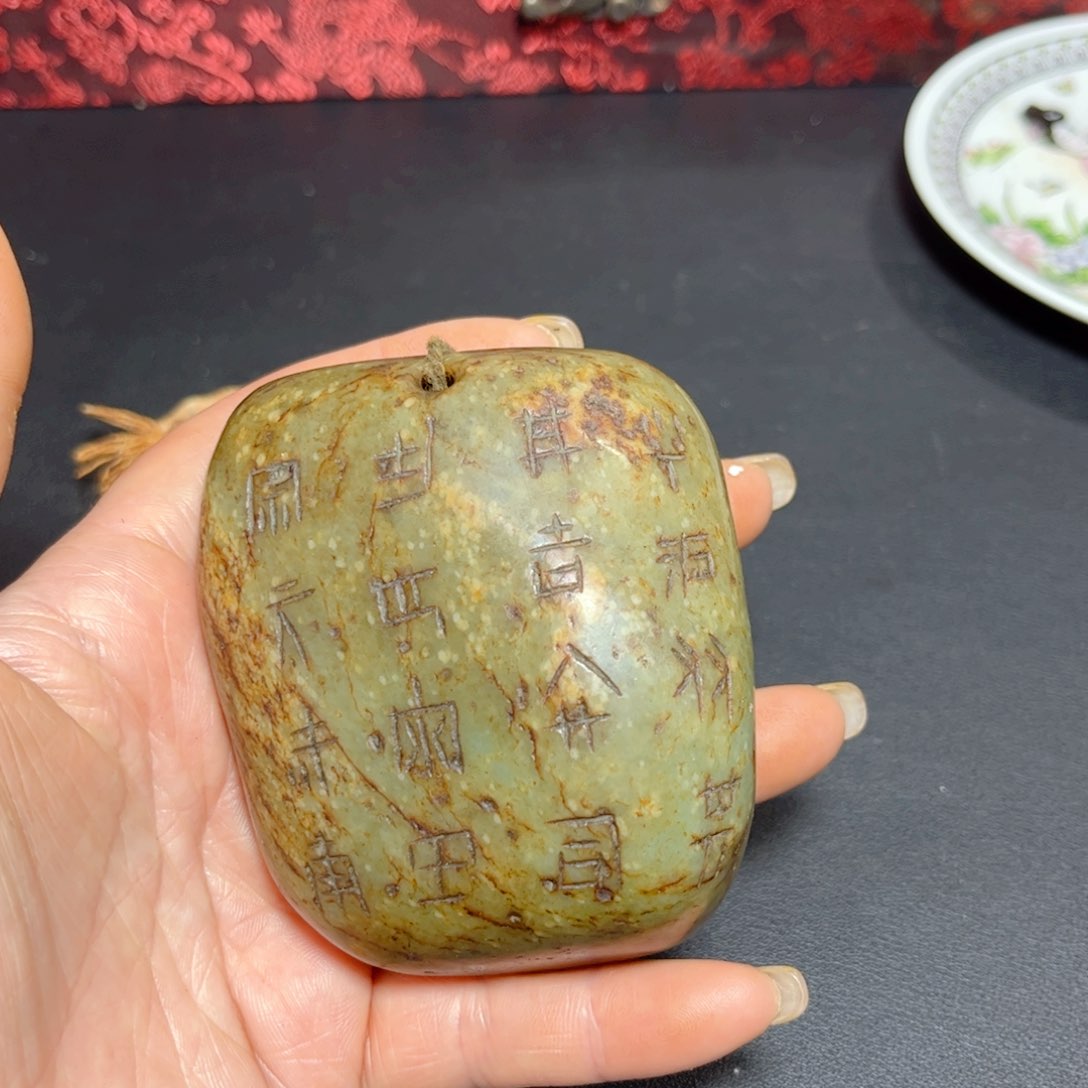 底槽青一物一图发货，支持七天无理由。