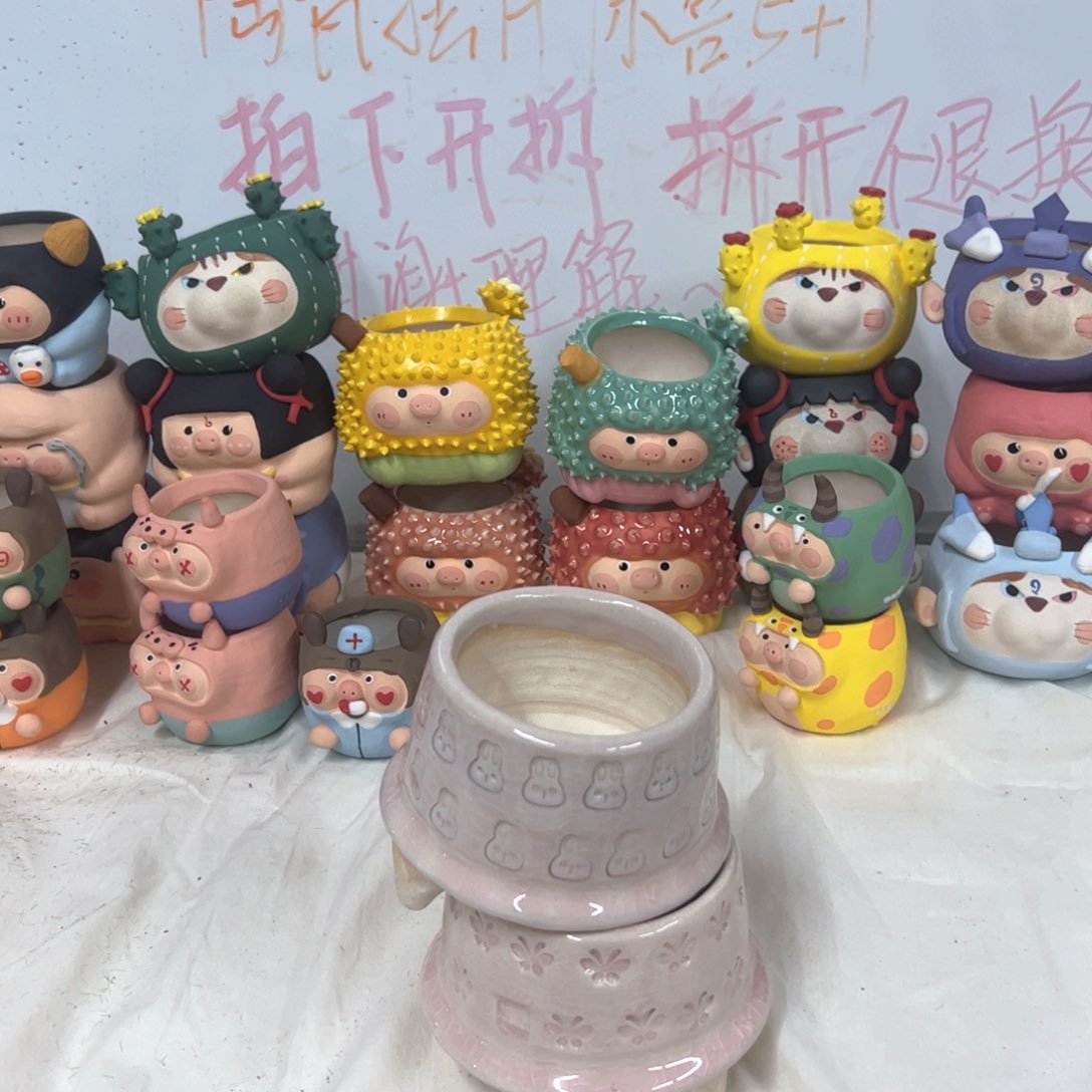 基础款套组福利多肉花盆