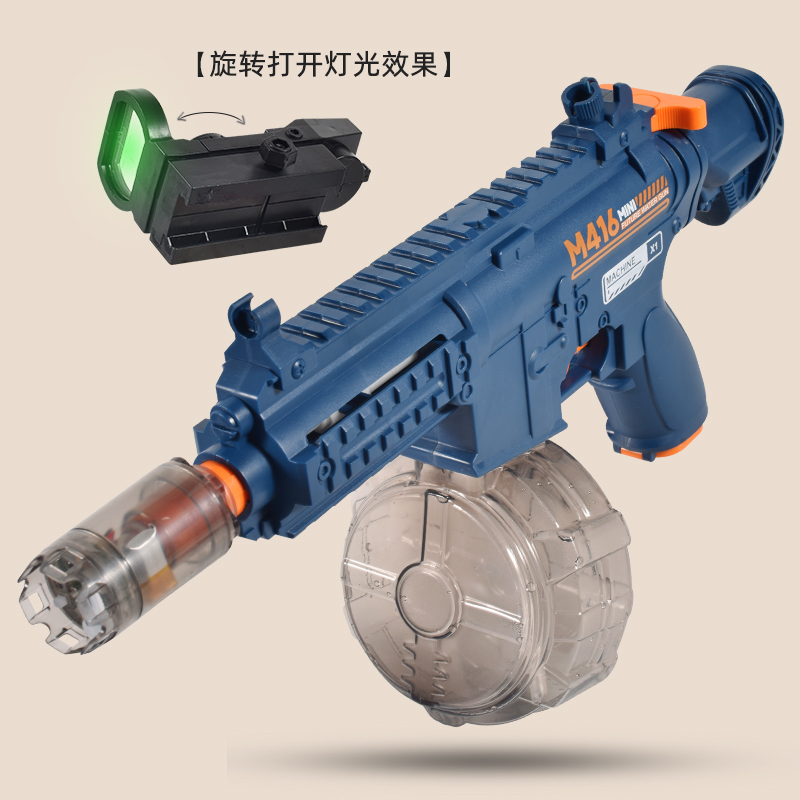 【新疆专属链接】3.5代AR15全连发可充电大容量电动水枪戏水玩具