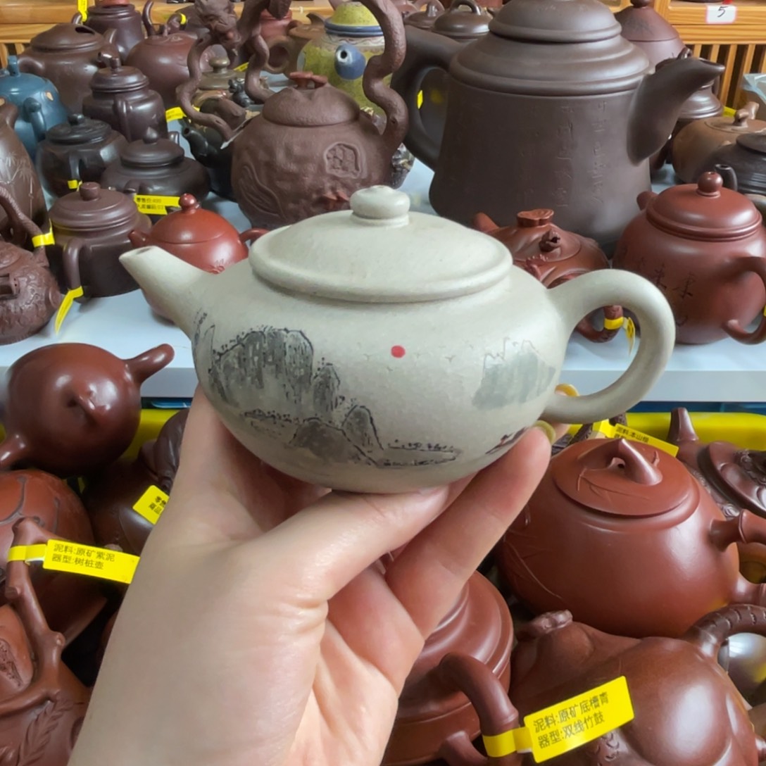 茶壶紫砂300cc宜兴紫砂壶