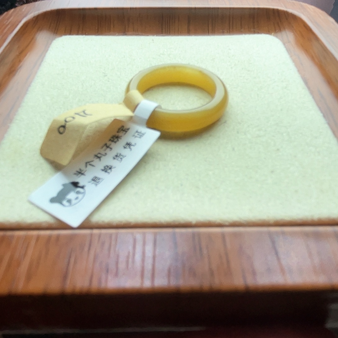 和田玉戒指未镶嵌i***s黄金糖16-17号
