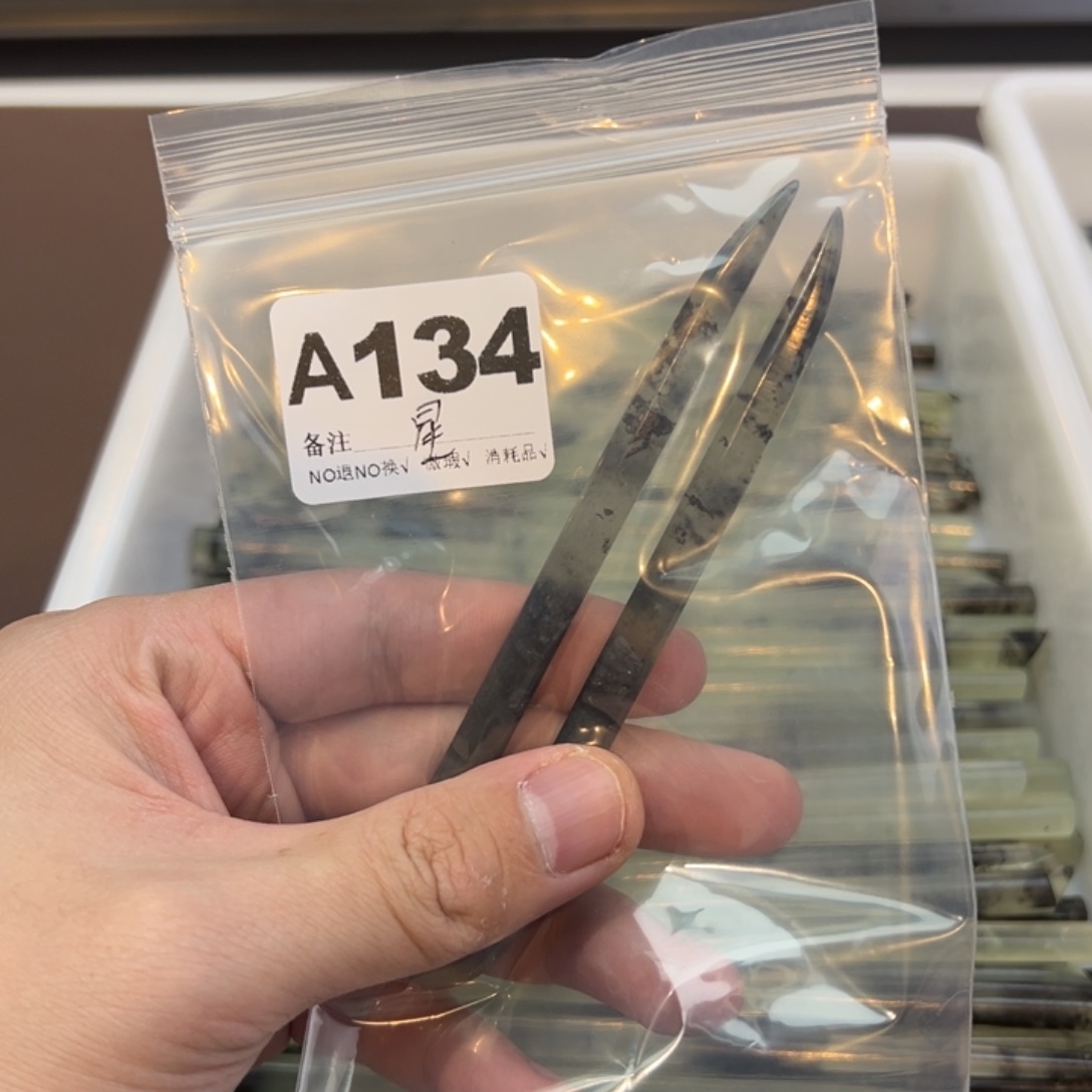 瑶***竹蛇纹石玉合金发饰