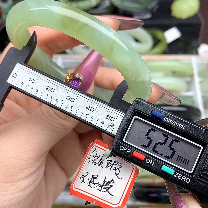 蛇纹石玉手镯未镶嵌792