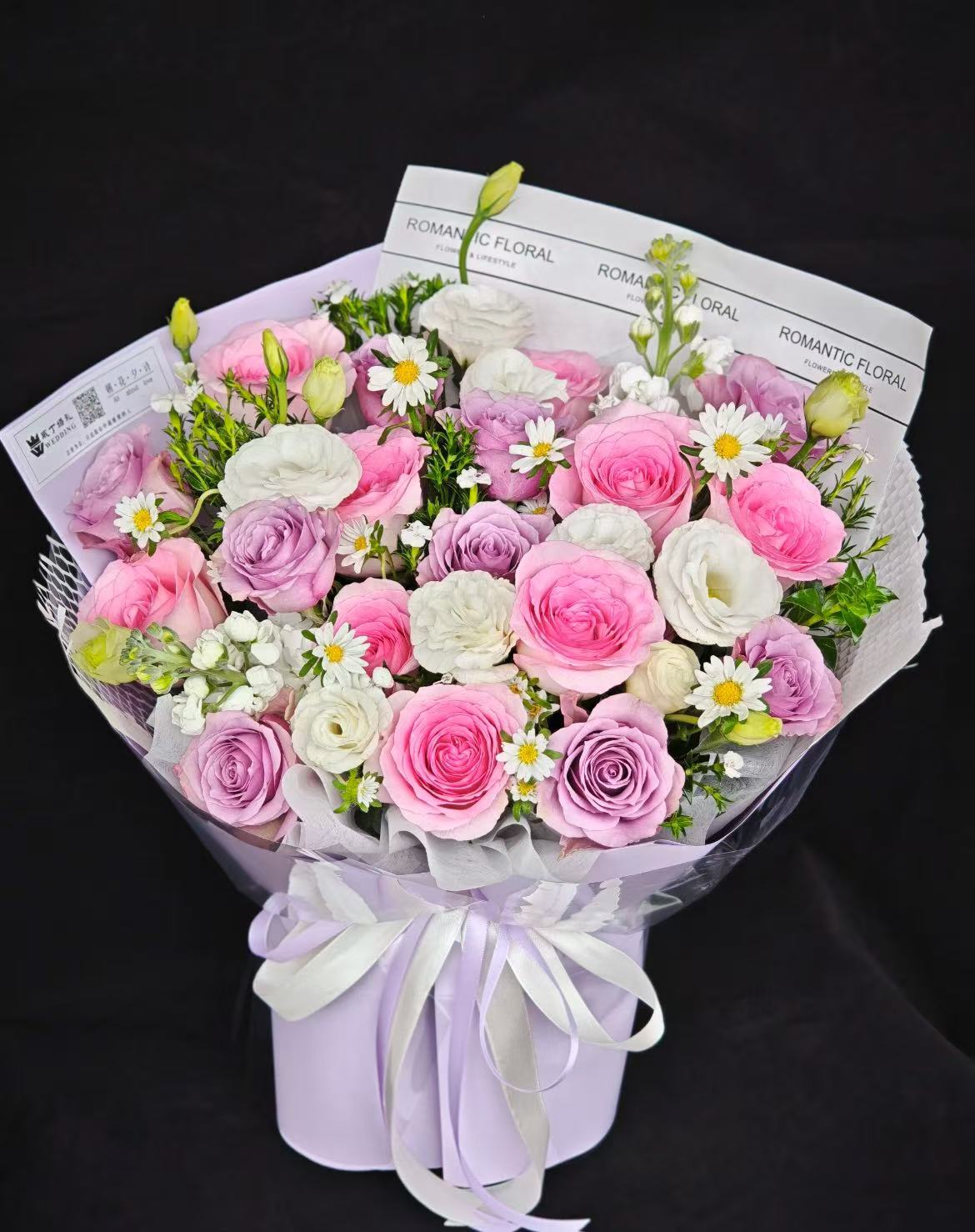 【浪漫沙滩＋紫霞＋洛神】一单京东或顺丰送货上门偏远地区发空运