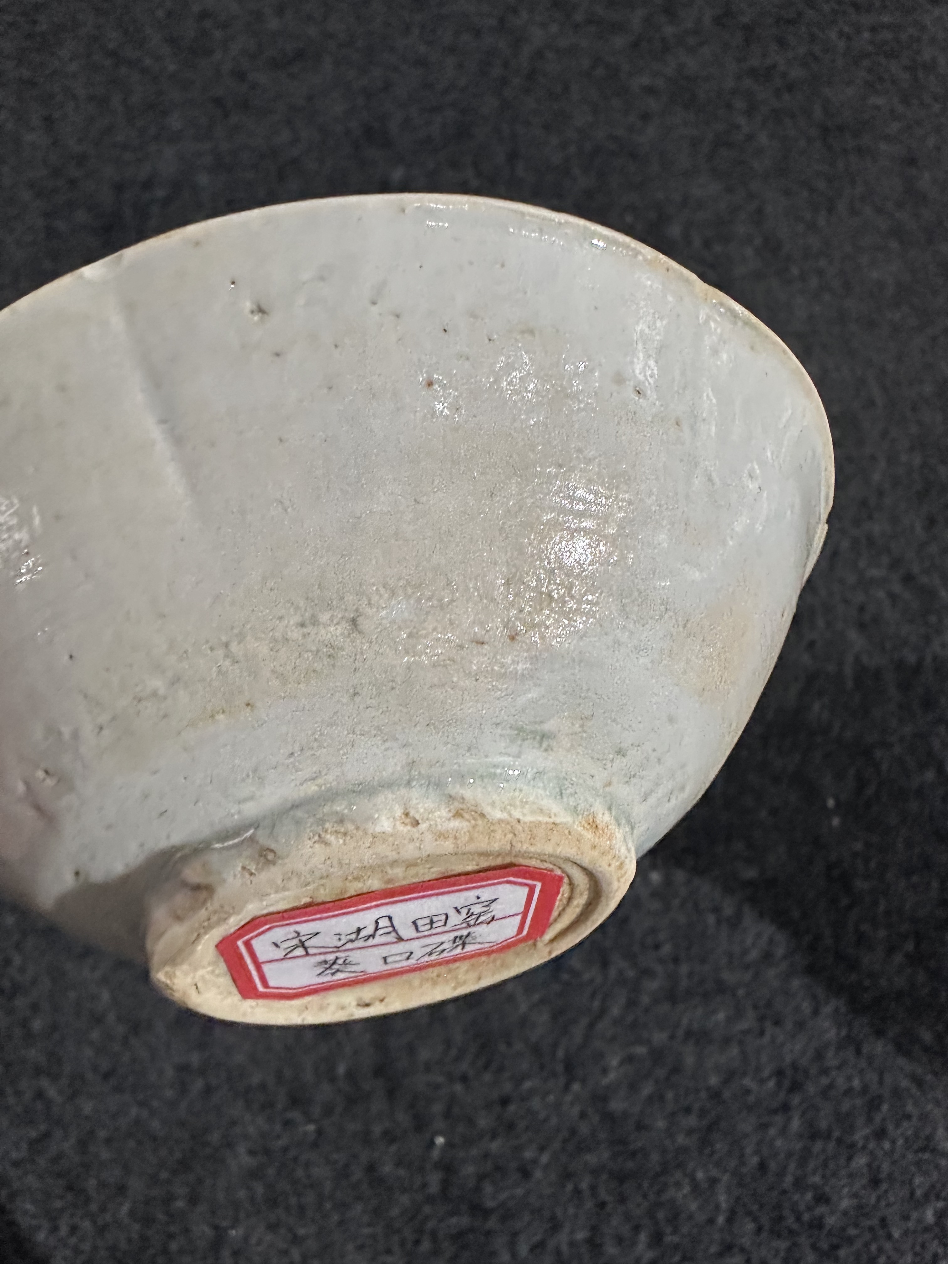 盘子瓷器瓷器瓷器