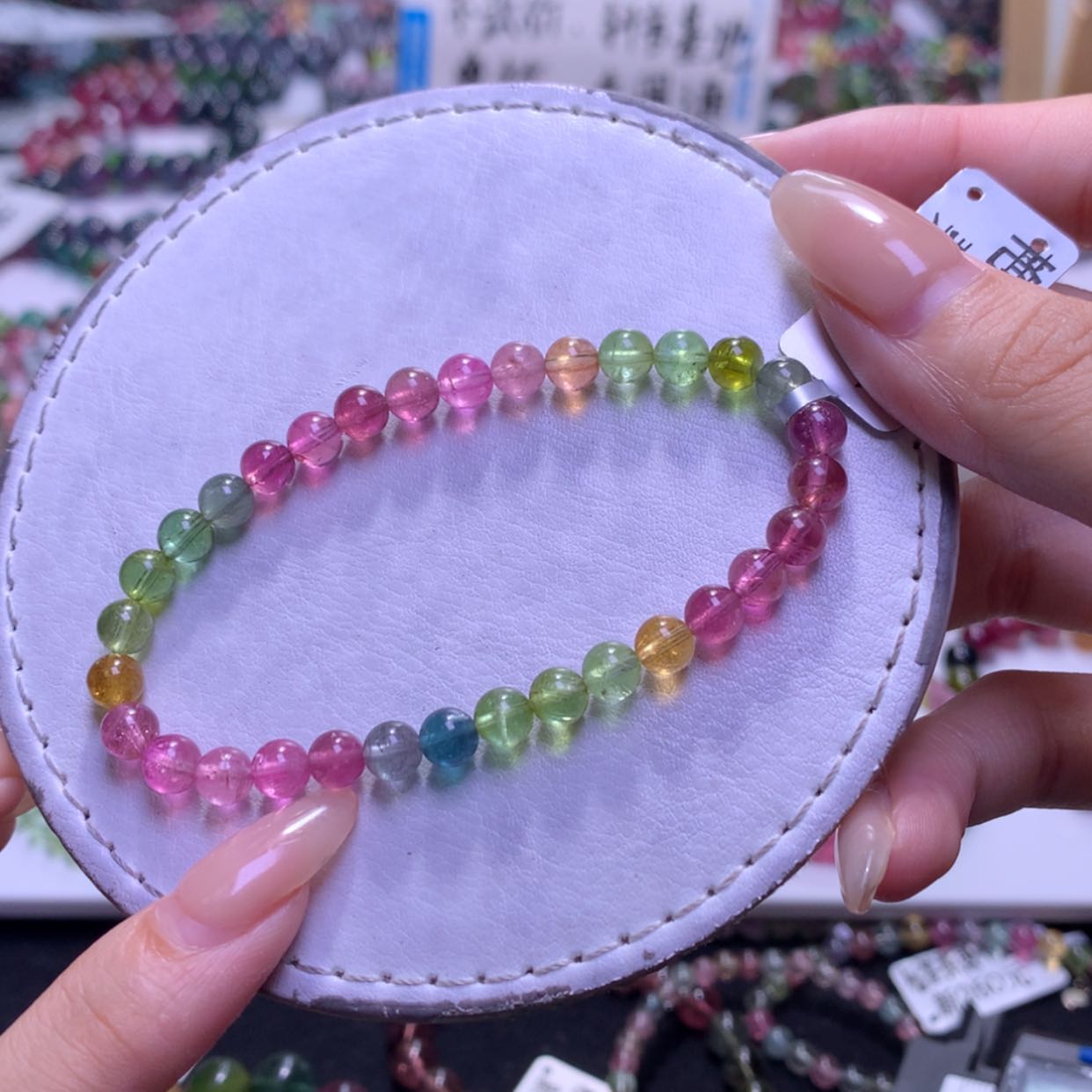 【闪购商品】未镶嵌手串碧玺