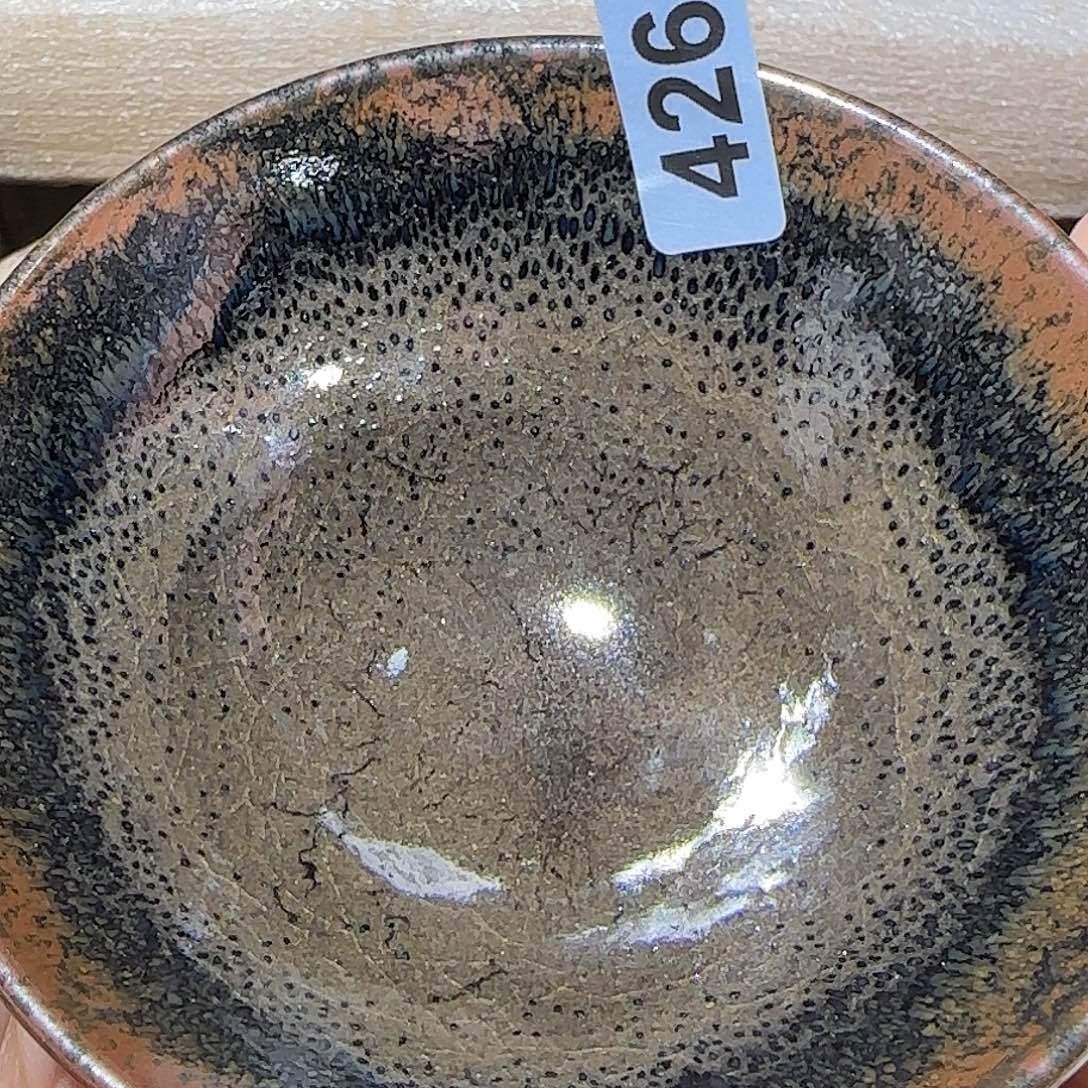 昆***响茶盏88888888888888888