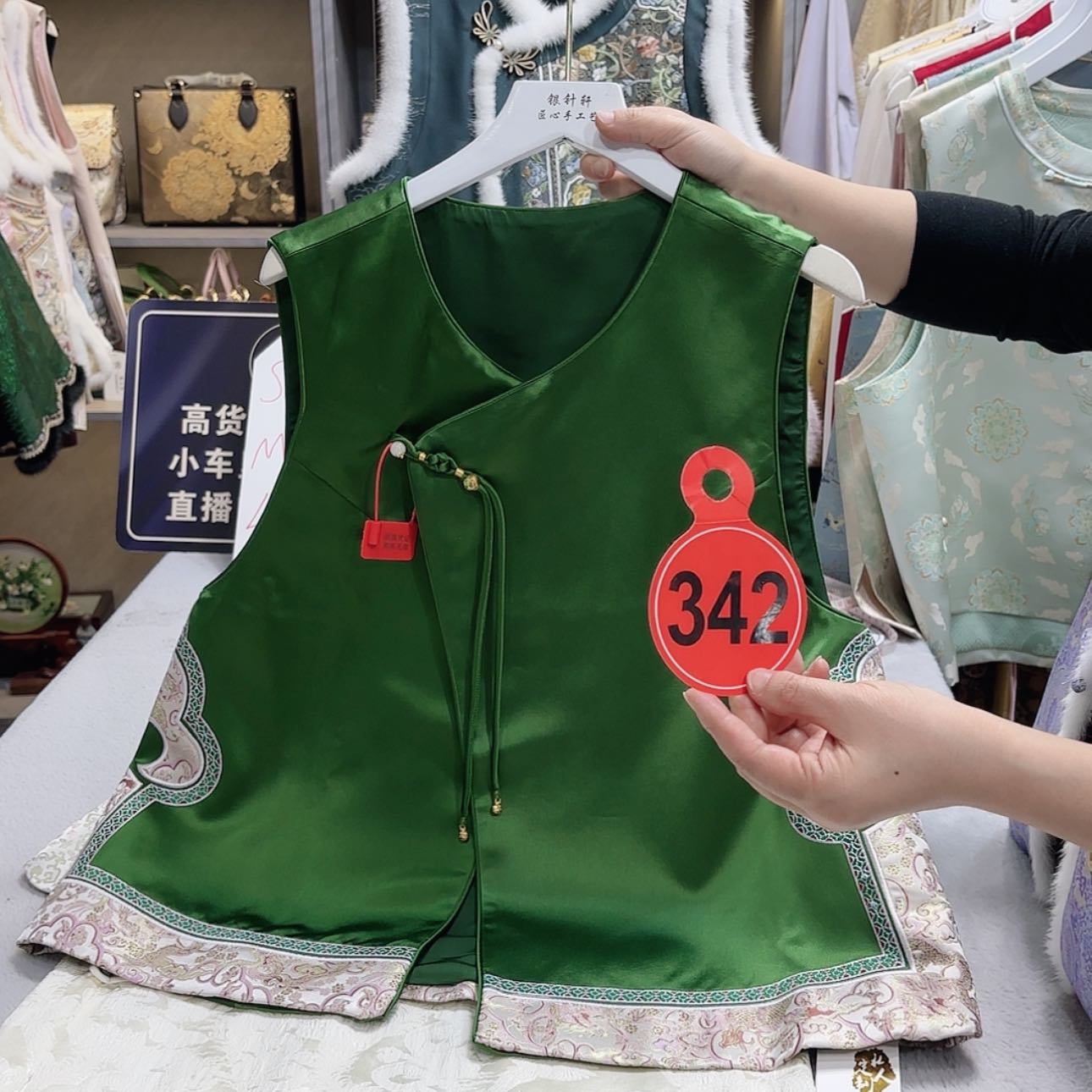 【闪购商品】织绣芳*心非要我给他打电话说他