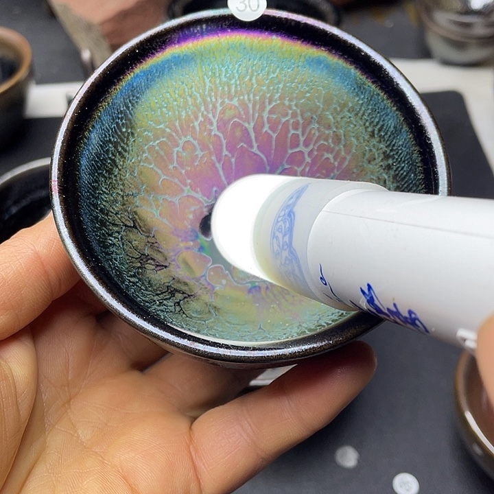 茶盏铁胎建盏新品曜变30